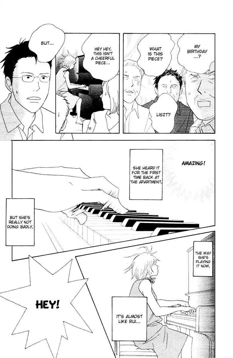 Nodame Cantabile Chapter 63 28